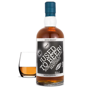 Used To Beer (Burgundy)