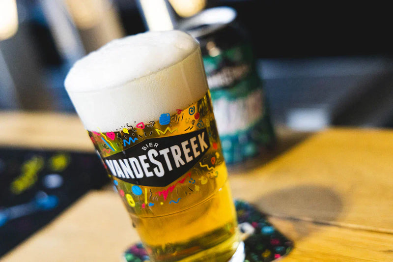 Wat is een Lager?