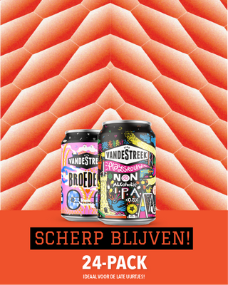 SCHERP BLIJVEN