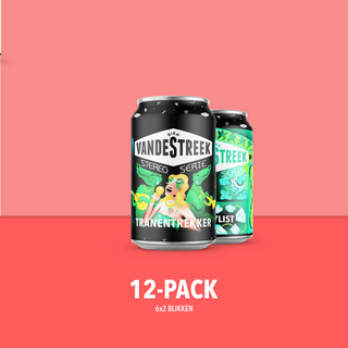 SOUR DUO