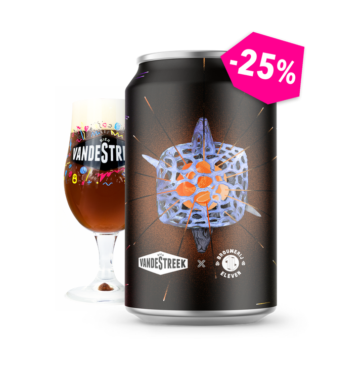 Red Quadrupel  - Red Wine Barrel Aged