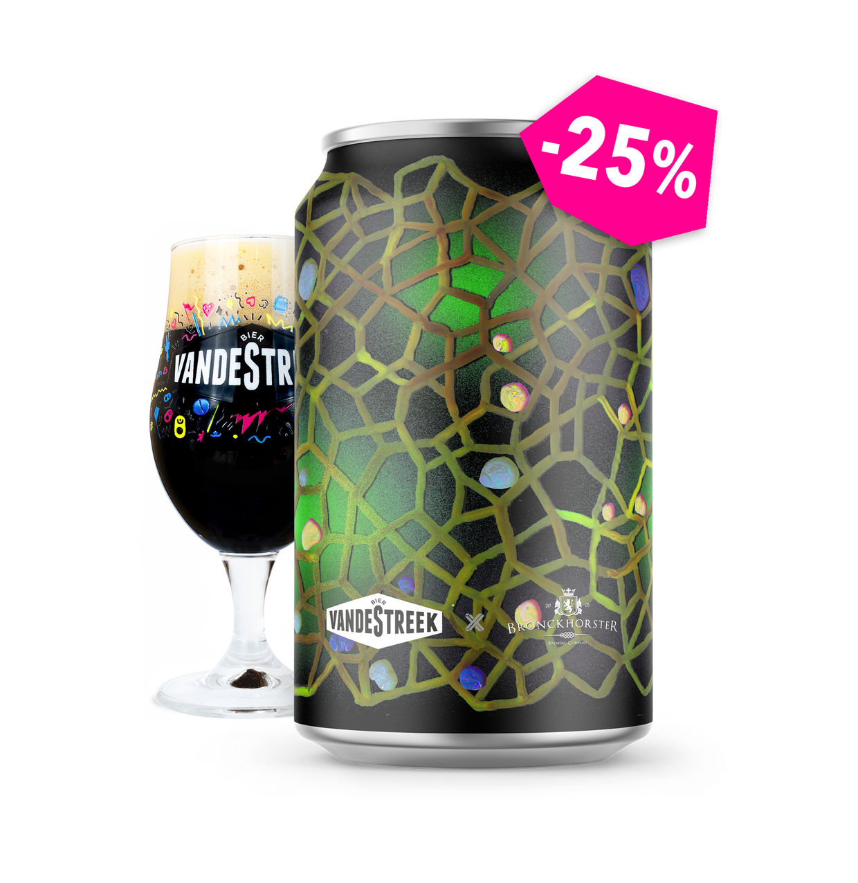 Triple Black IPA - Cognac Barrel Aged