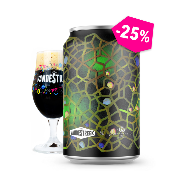 Triple Black IPA - Cognac Barrel Aged